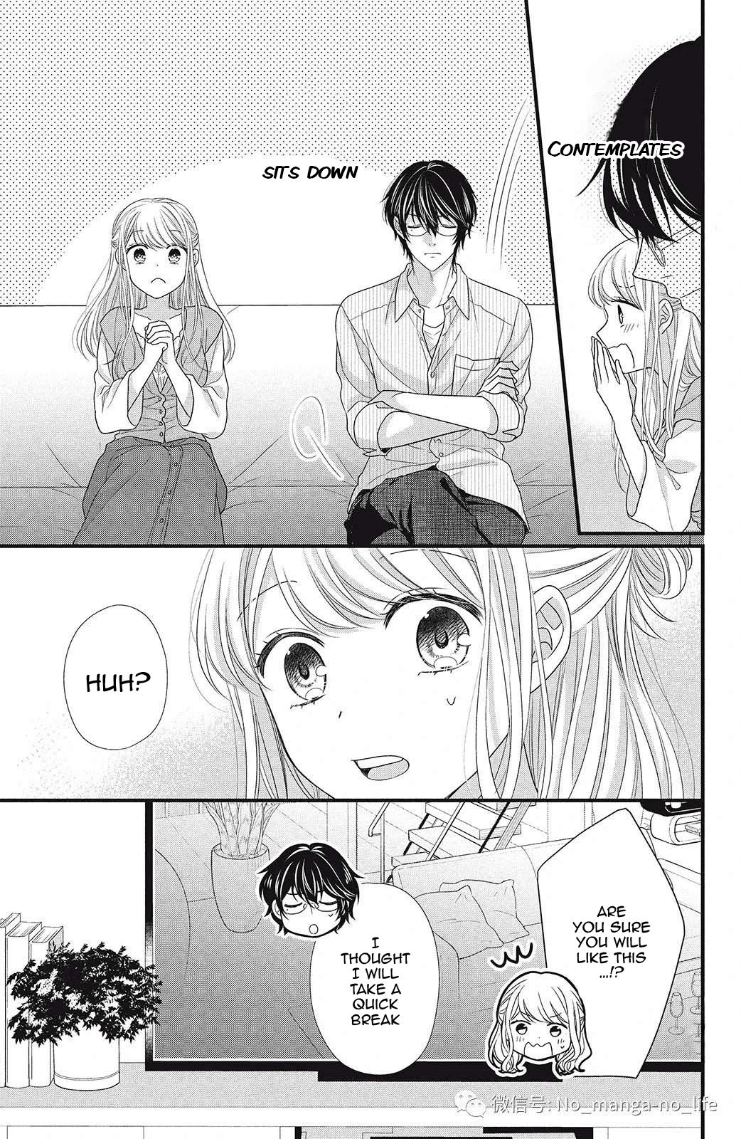 Page 20 of Chapter 5