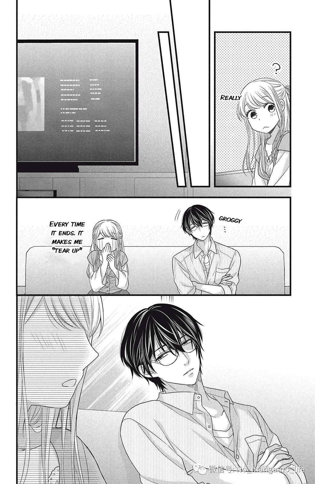 Page 21 of Chapter 5