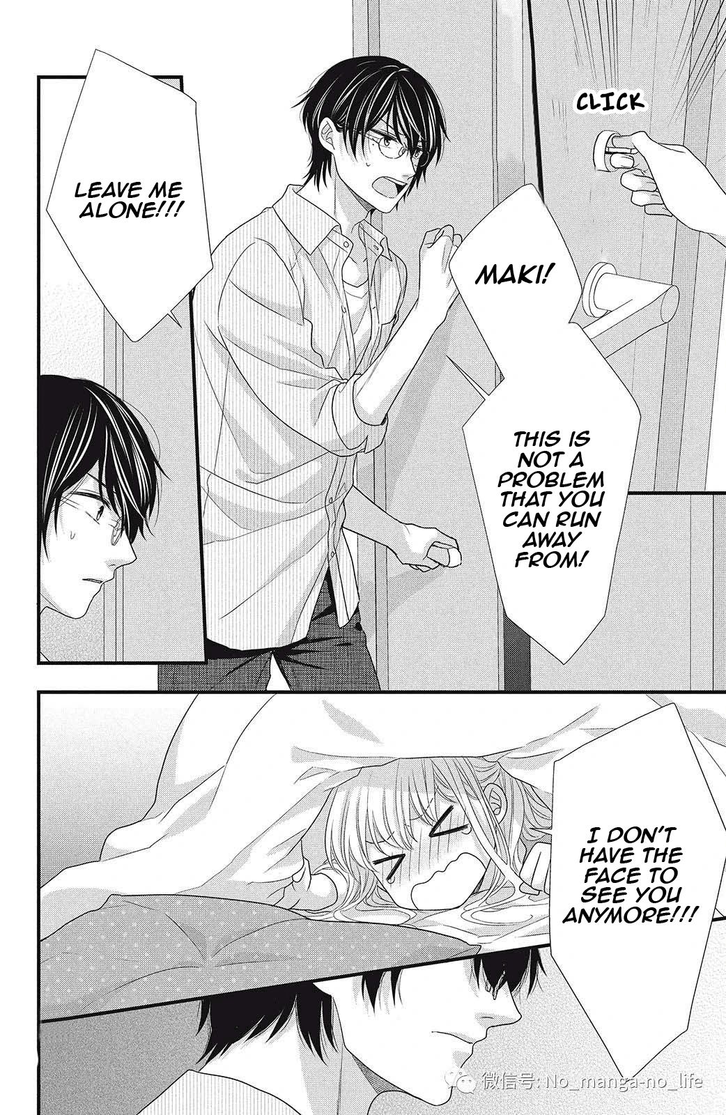Page 37 of Chapter 5