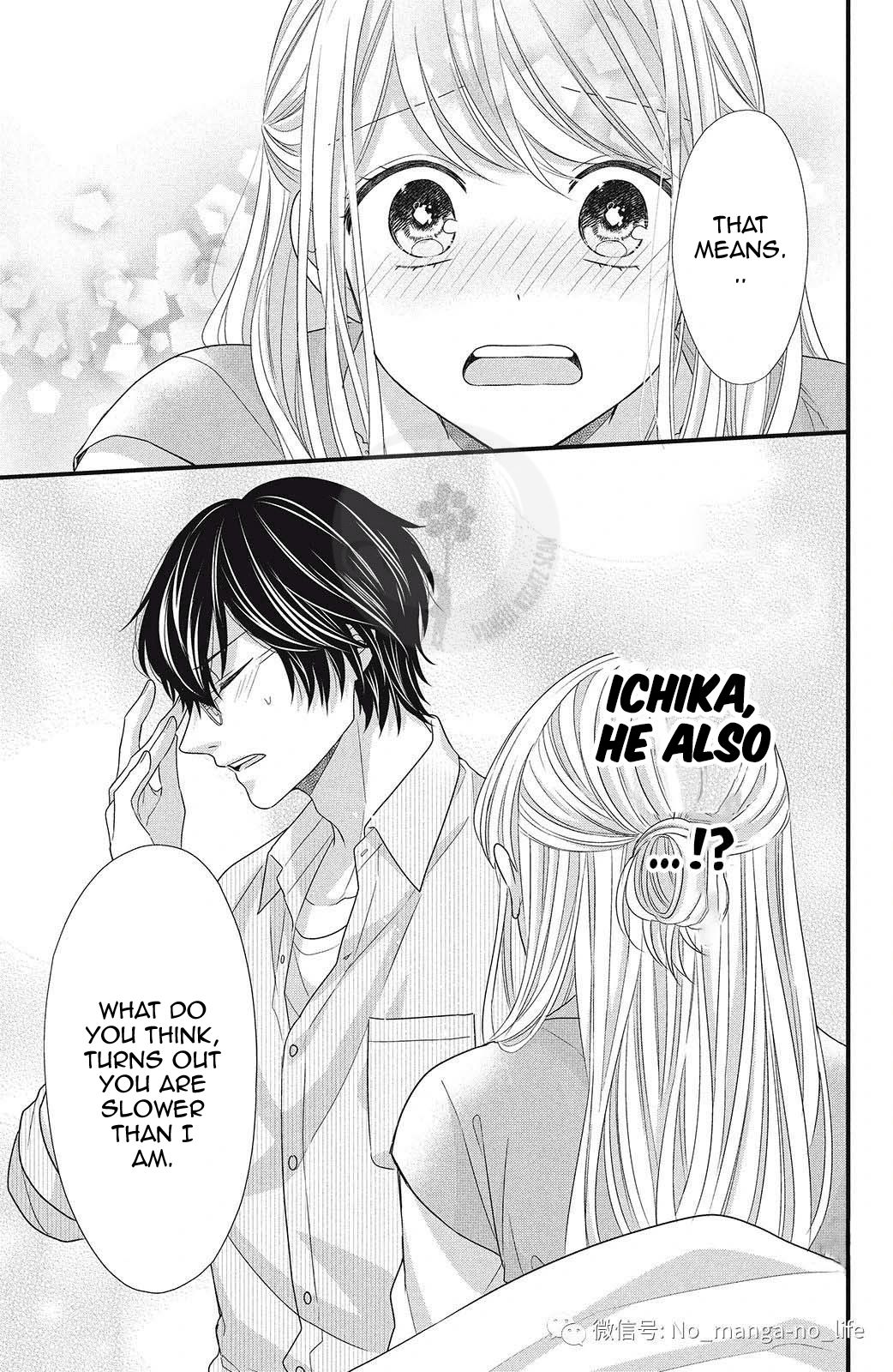 Page 44 of Chapter 5
