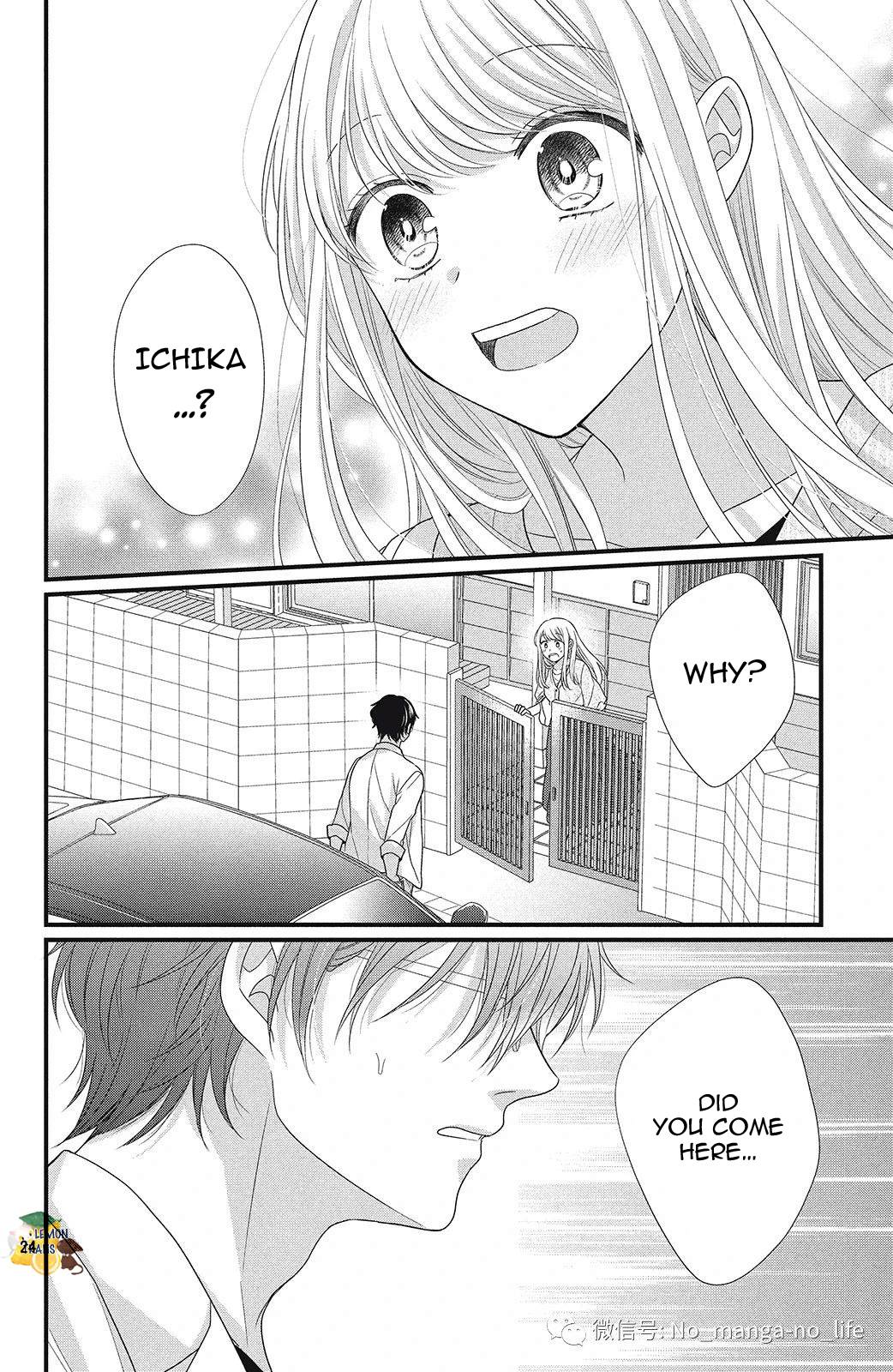 Page 25 of Chapter 6