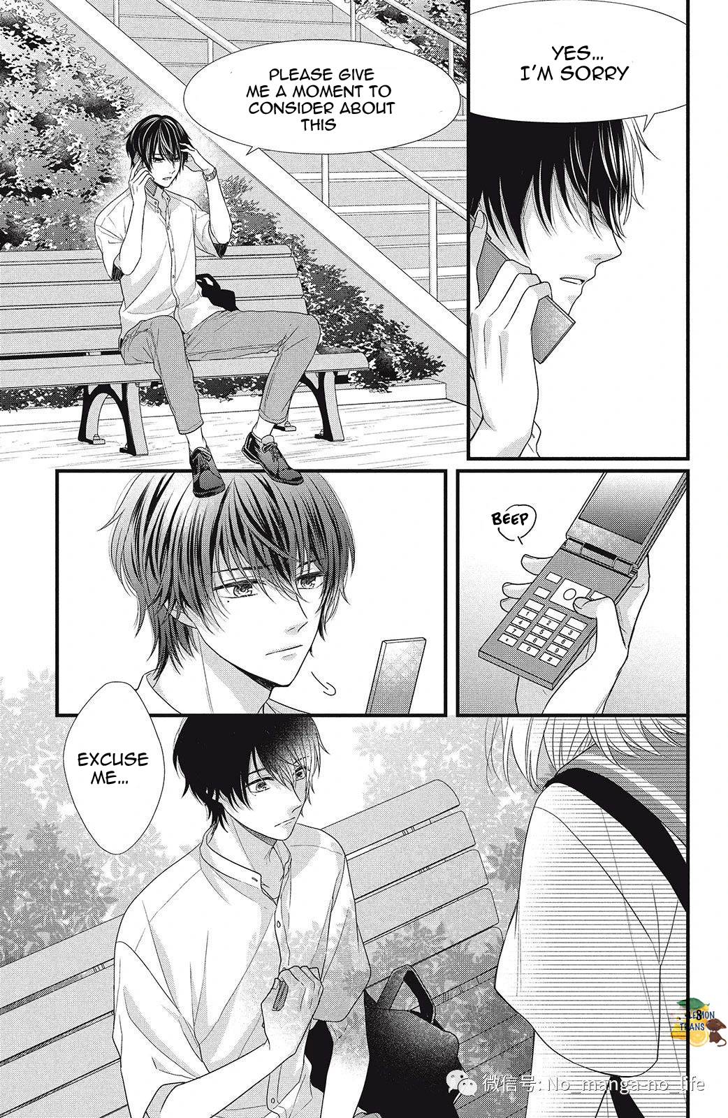 Page 3 of Chapter 7