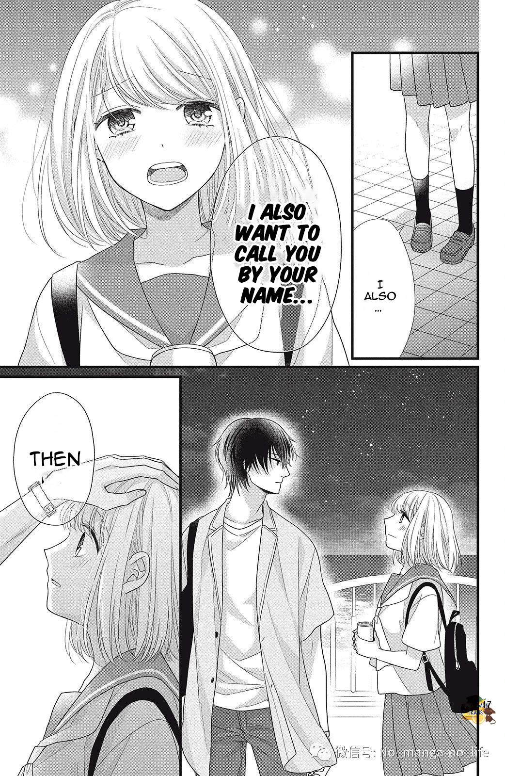 Page 17 of Chapter 7
