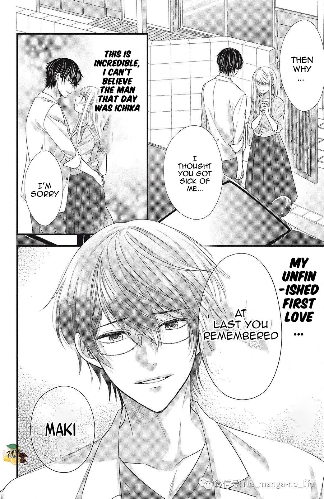 Page 24 of Chapter 7
