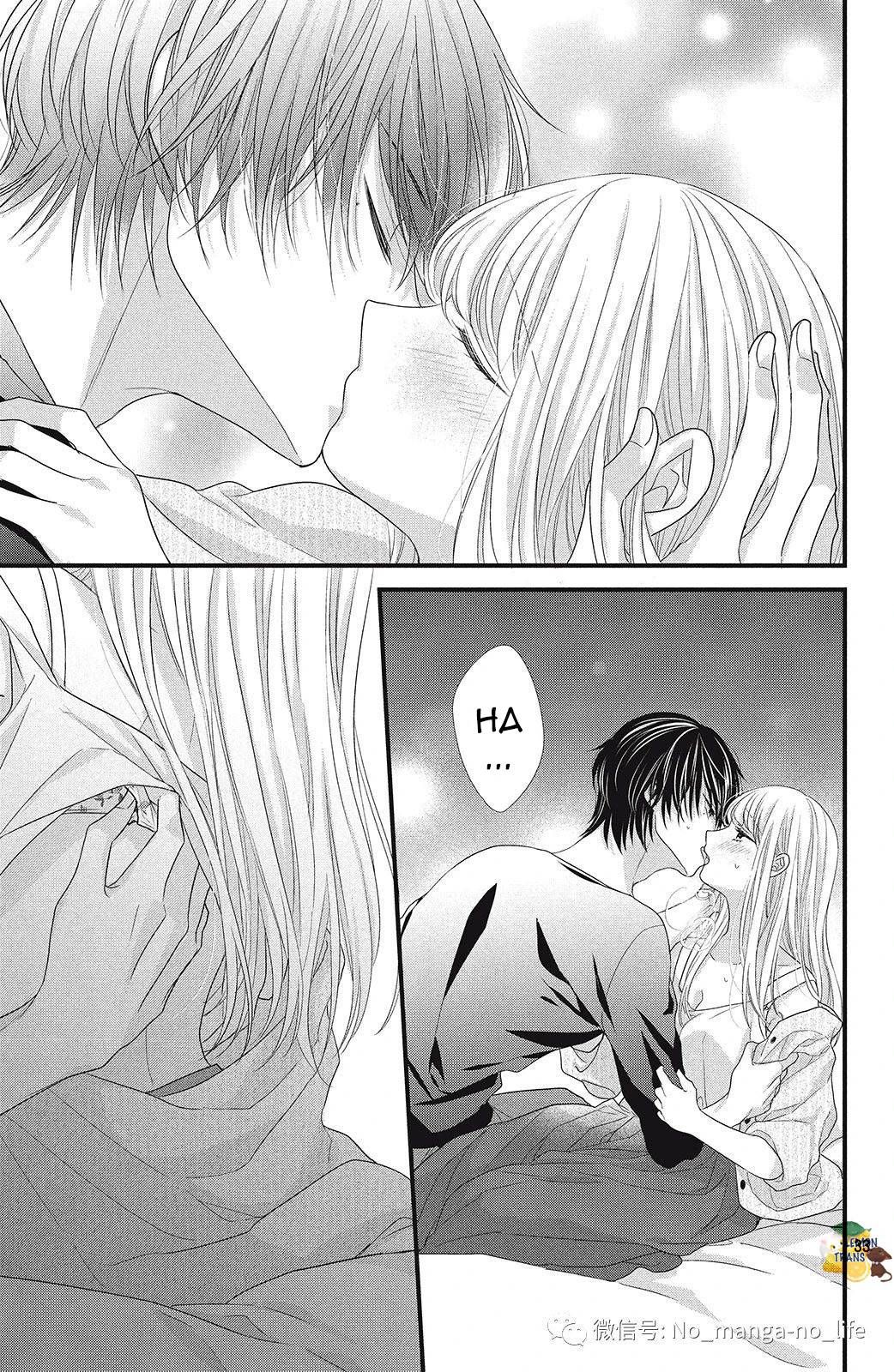 Page 33 of Chapter 7
