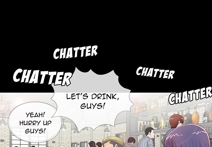 Page 1 of Chapter 0