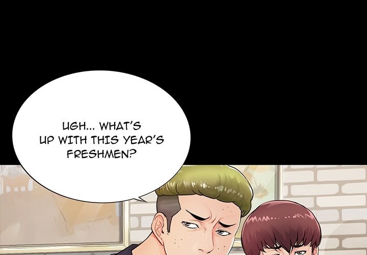 Page 3 of Chapter 0