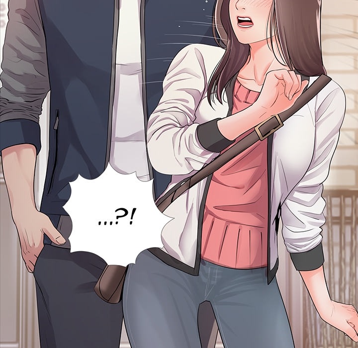 Page 17 of Chapter 0
