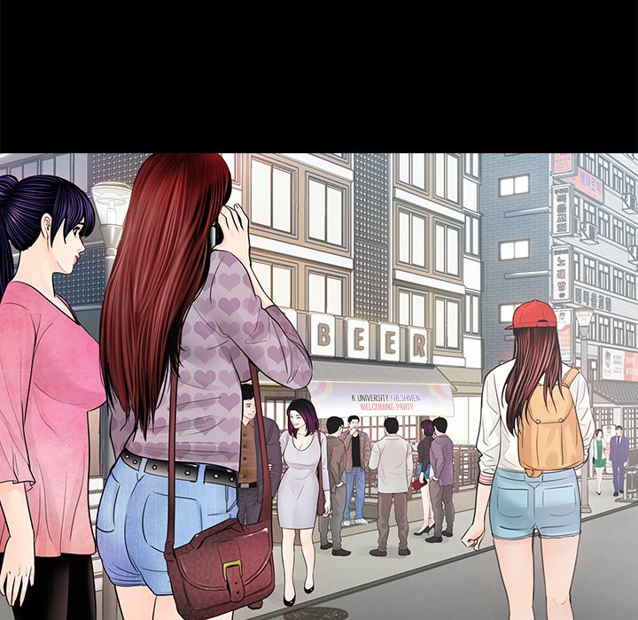 Page 8 of Chapter 1
