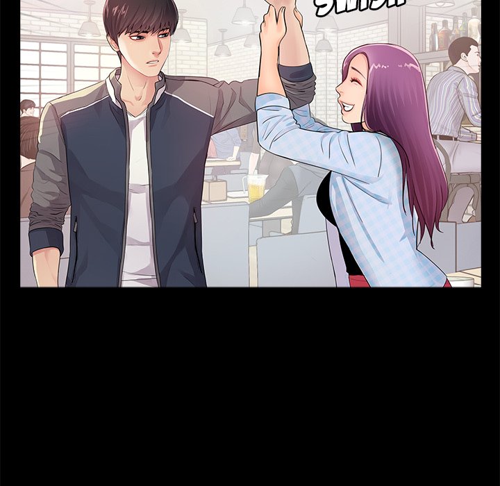Page 105 of Chapter 1