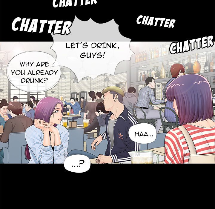 Page 11 of Chapter 1