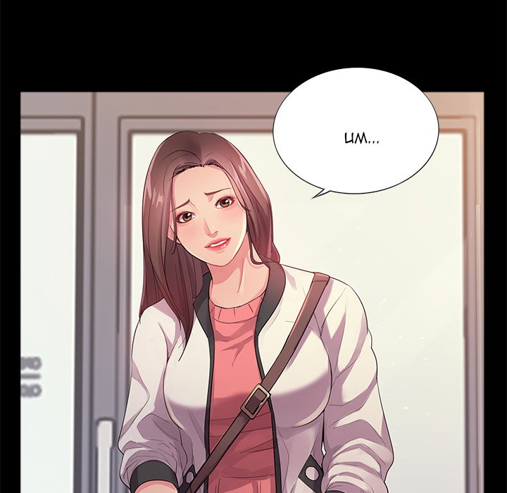 Page 21 of Chapter 1