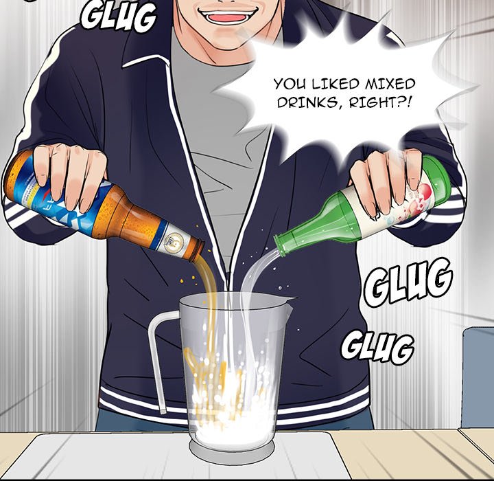 Page 74 of Chapter 1