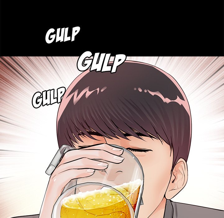 Page 84 of Chapter 1