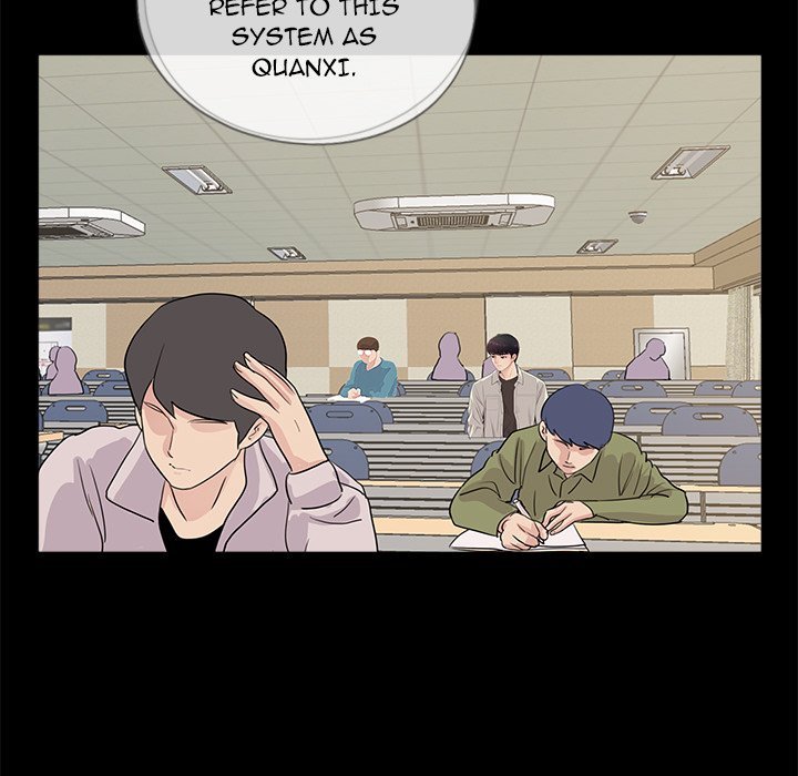 Page 127 of Chapter 11