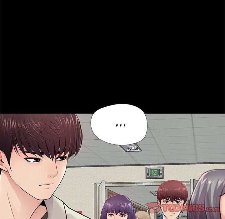 Page 15 of Chapter 12