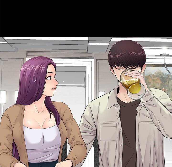 Page 73 of Chapter 13