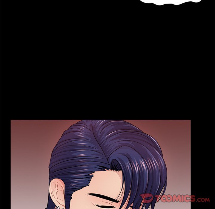 Page 20 of Chapter 14