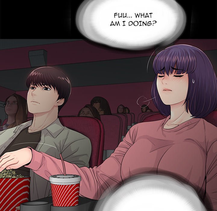 Page 53 of Chapter 14