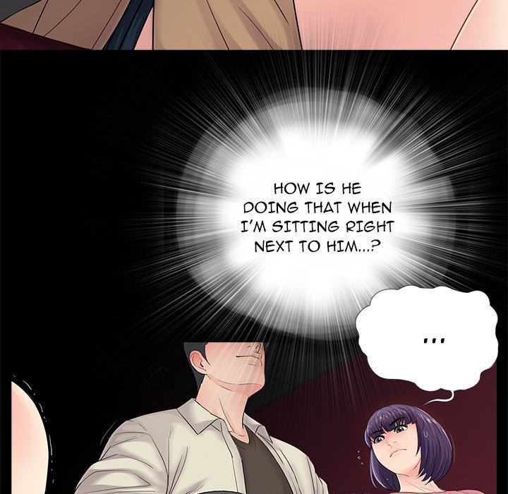 Page 73 of Chapter 14