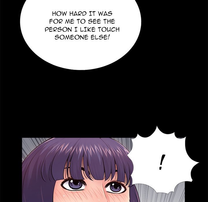 Page 17 of Chapter 15
