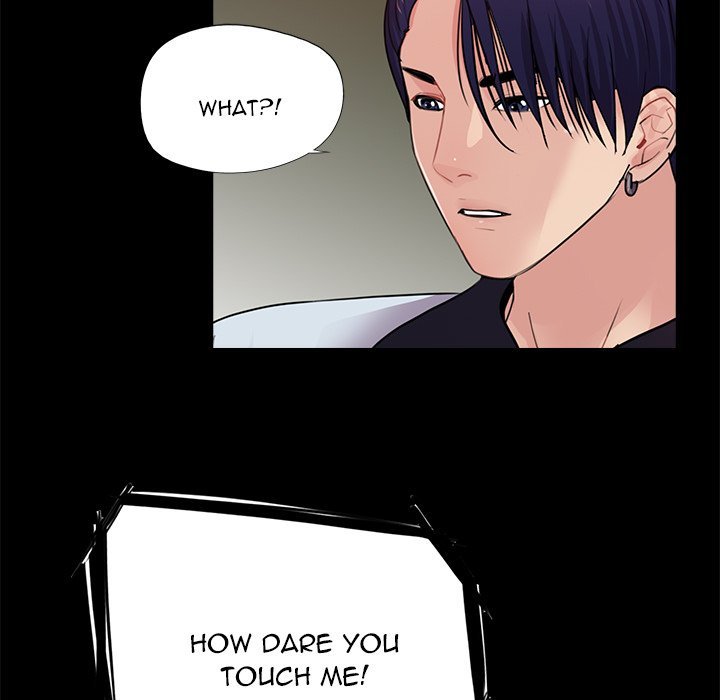 Page 117 of Chapter 16