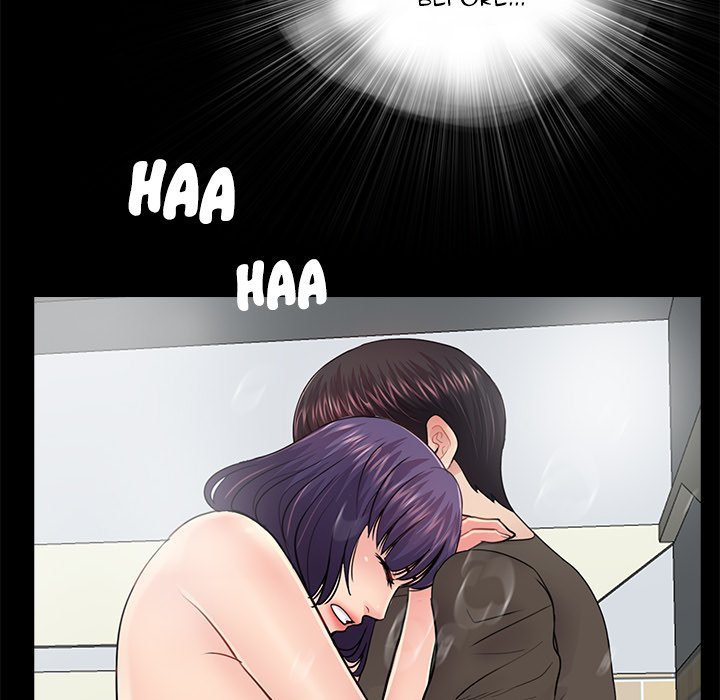Page 73 of Chapter 16