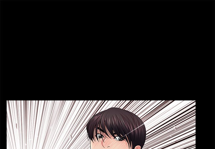 Page 1 of Chapter 17