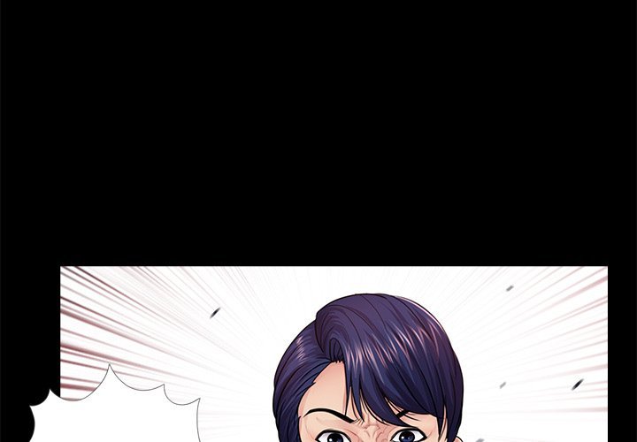 Page 3 of Chapter 17