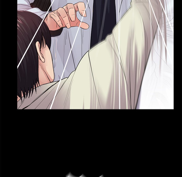 Page 5 of Chapter 17