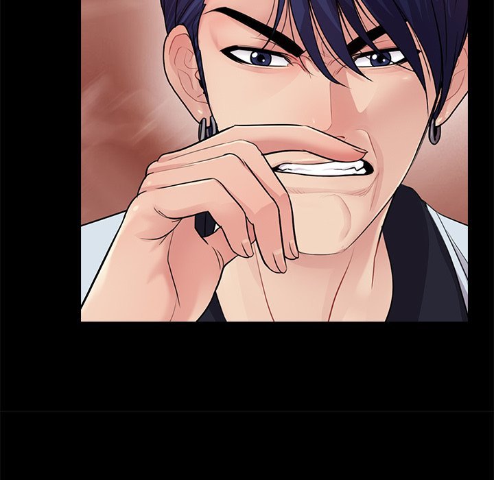 Page 12 of Chapter 17