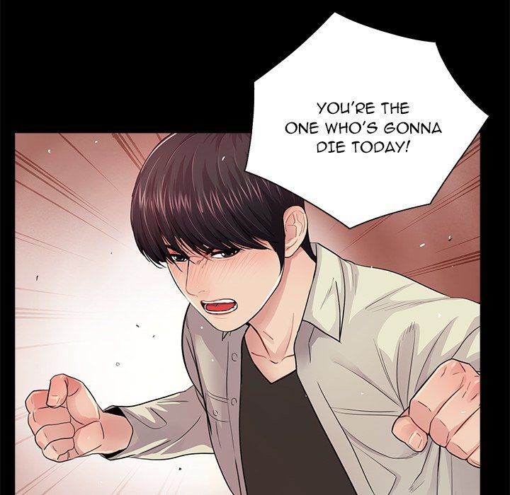 Page 13 of Chapter 17