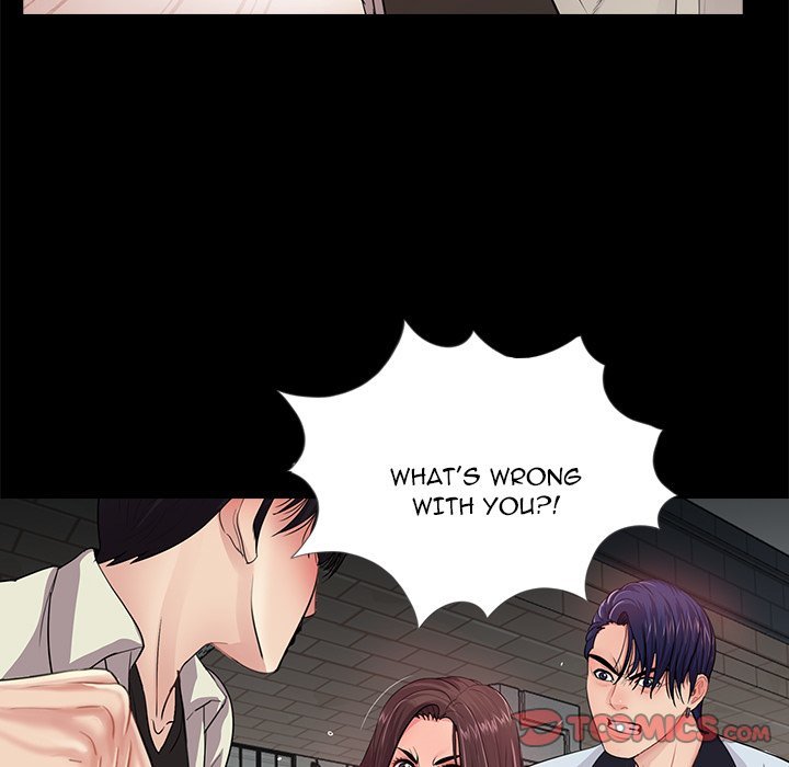 Page 14 of Chapter 17