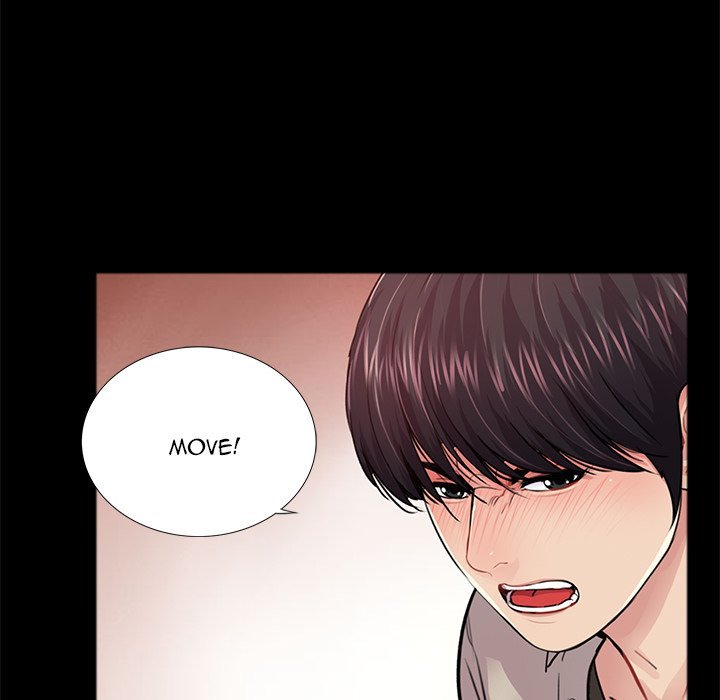 Page 16 of Chapter 17