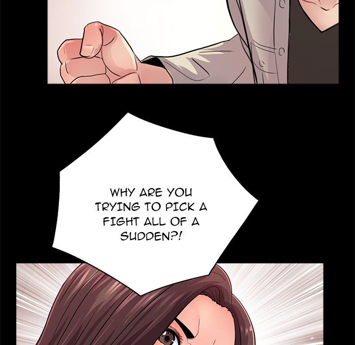Page 17 of Chapter 17