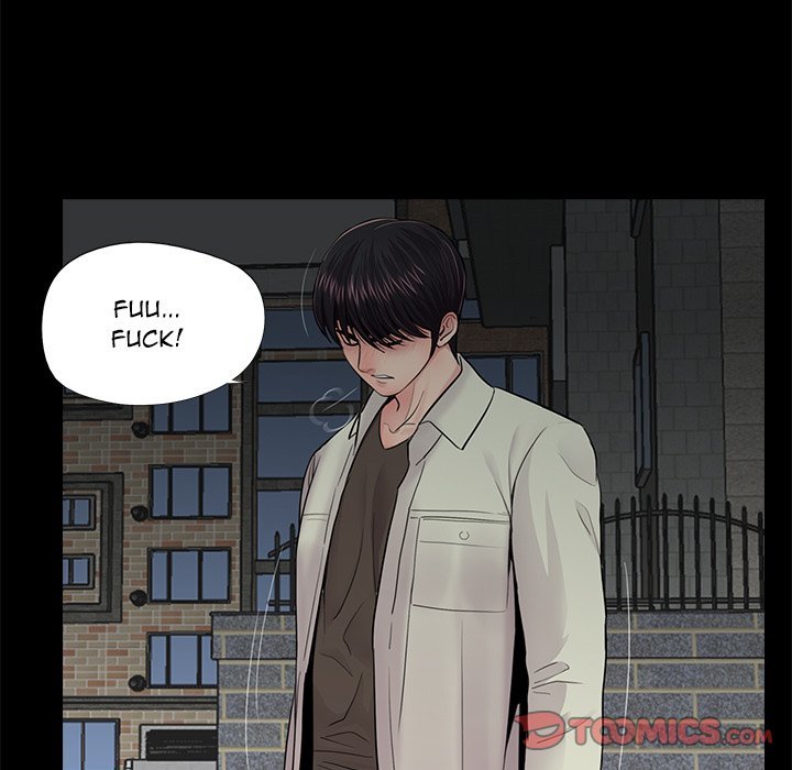 Page 20 of Chapter 17