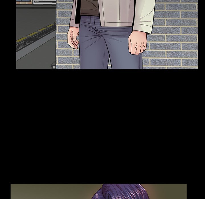 Page 21 of Chapter 17