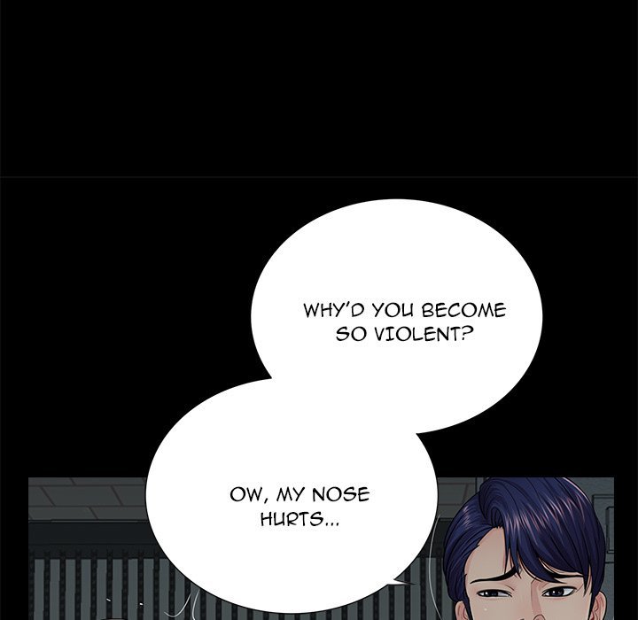 Page 23 of Chapter 17