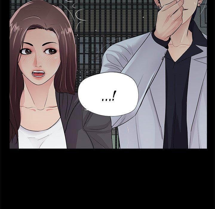 Page 24 of Chapter 17