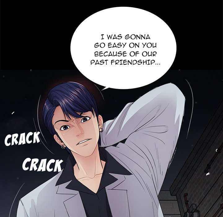 Page 29 of Chapter 17