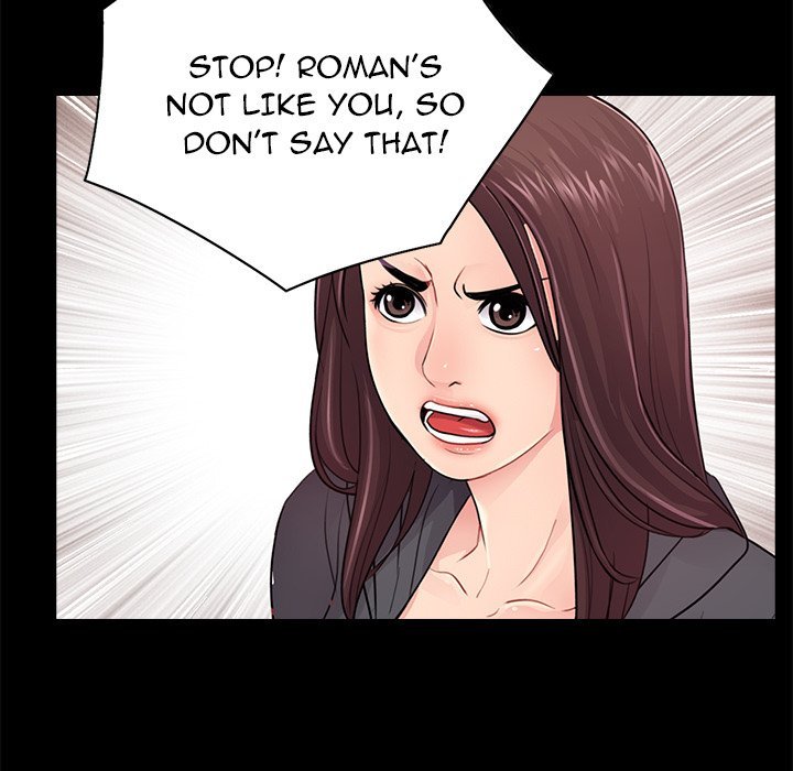 Page 46 of Chapter 17