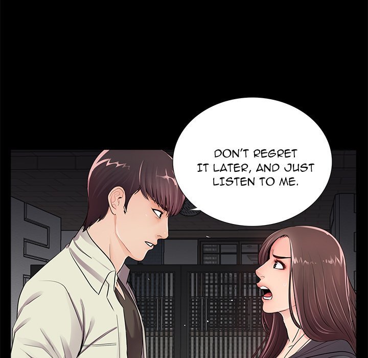 Page 47 of Chapter 17