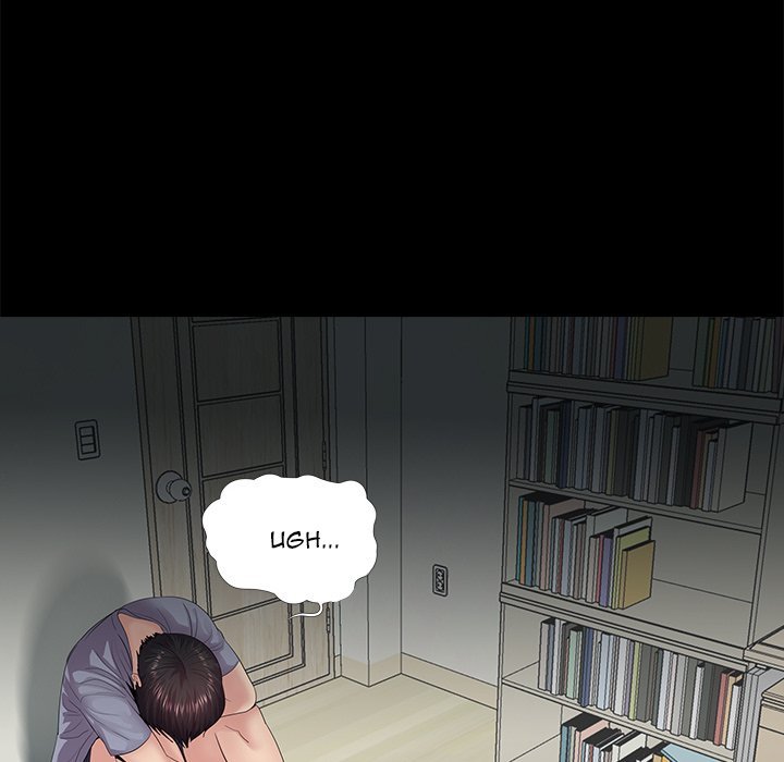 Page 71 of Chapter 17