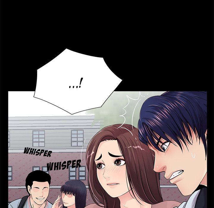Page 12 of Chapter 19