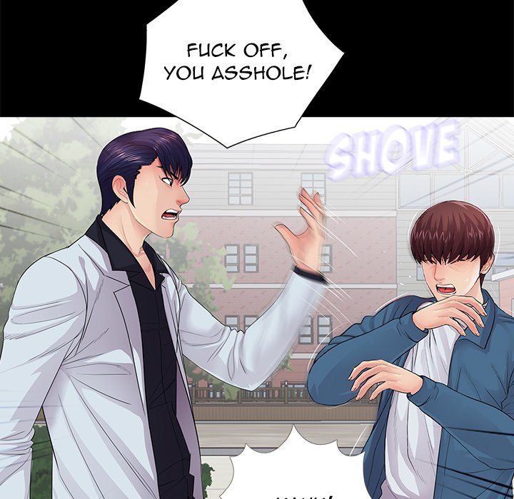 Page 15 of Chapter 19