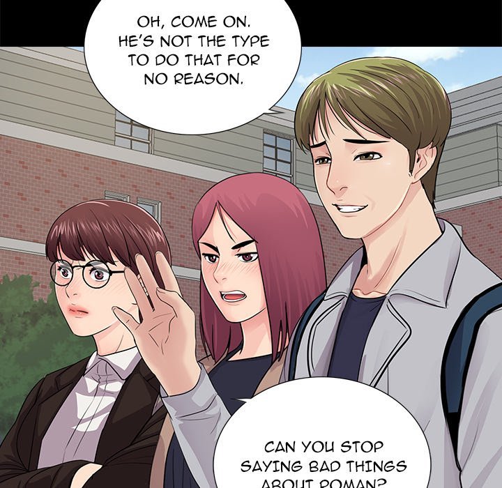 Page 24 of Chapter 19