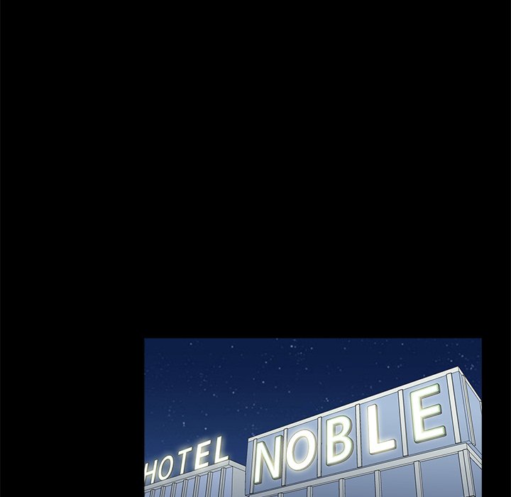 Page 107 of Chapter 2