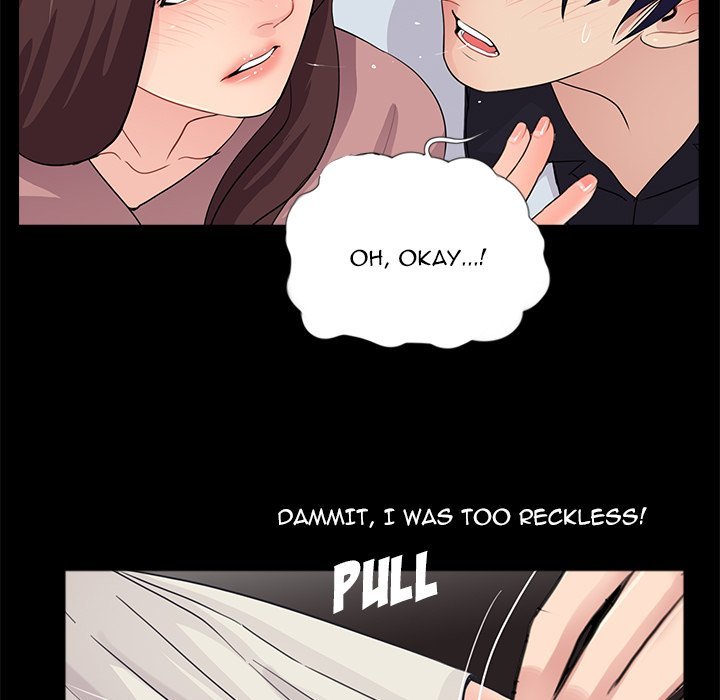 Page 7 of Chapter 20