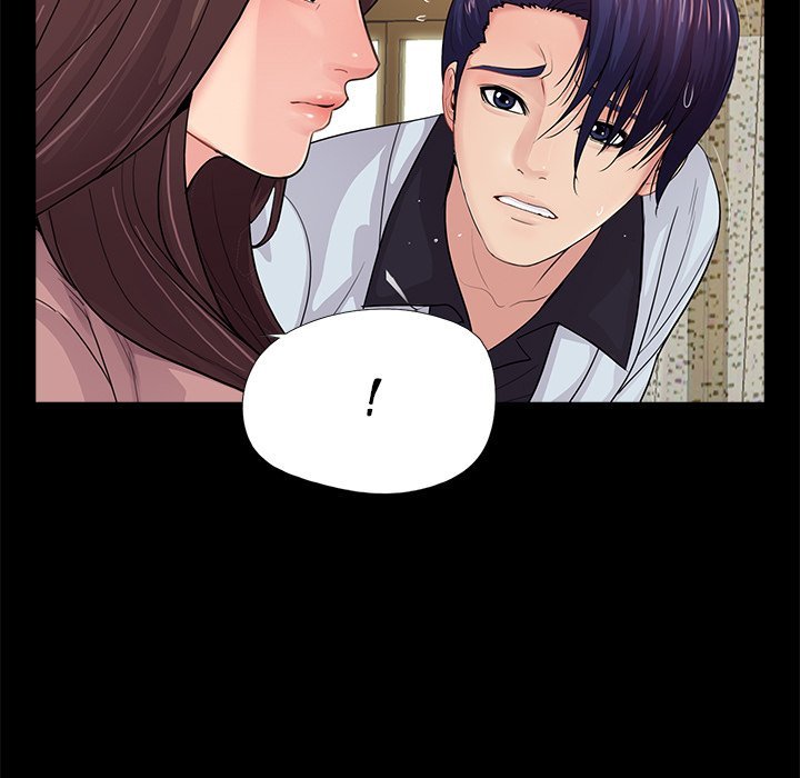 Page 13 of Chapter 20
