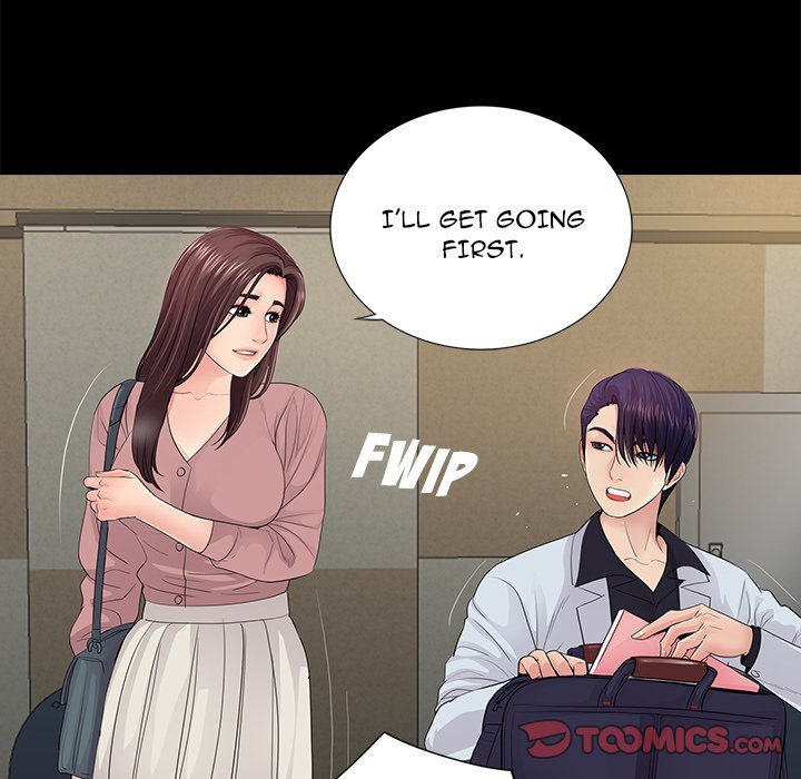 Page 18 of Chapter 20